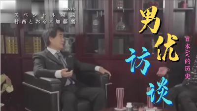 美女全裸出镜